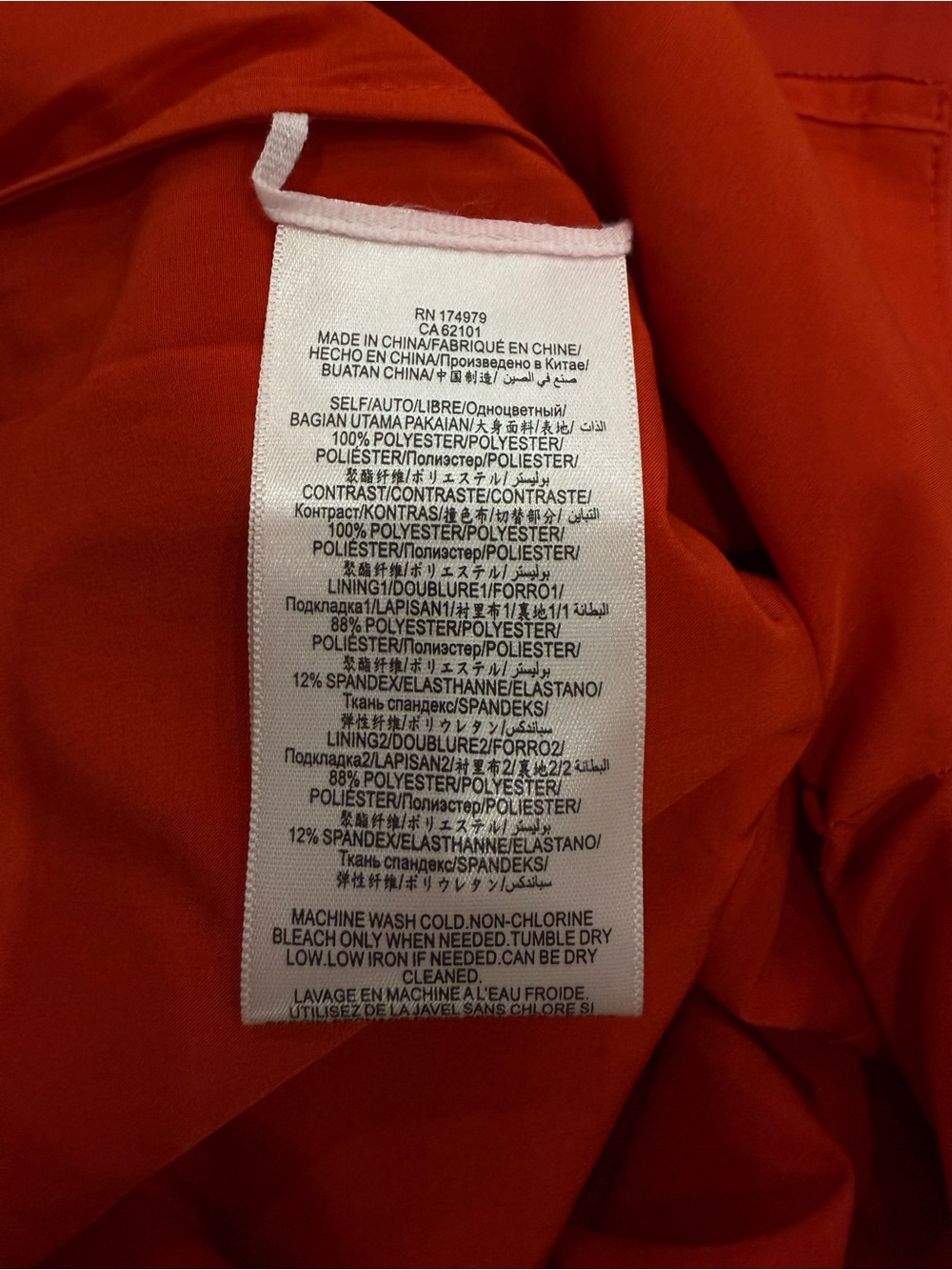 BCBGMaxAzria Red and Pink One-Shoulder Colorblock Mini Dress - Picture 8 of 9